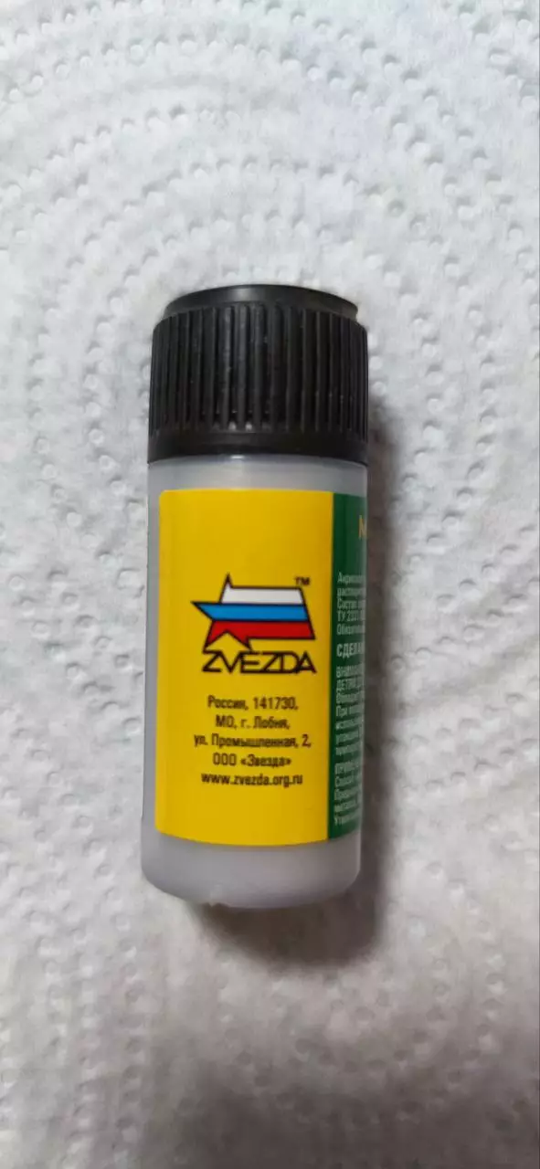 Сборная модель лесовоз с прицепом-роспуском 43204-10