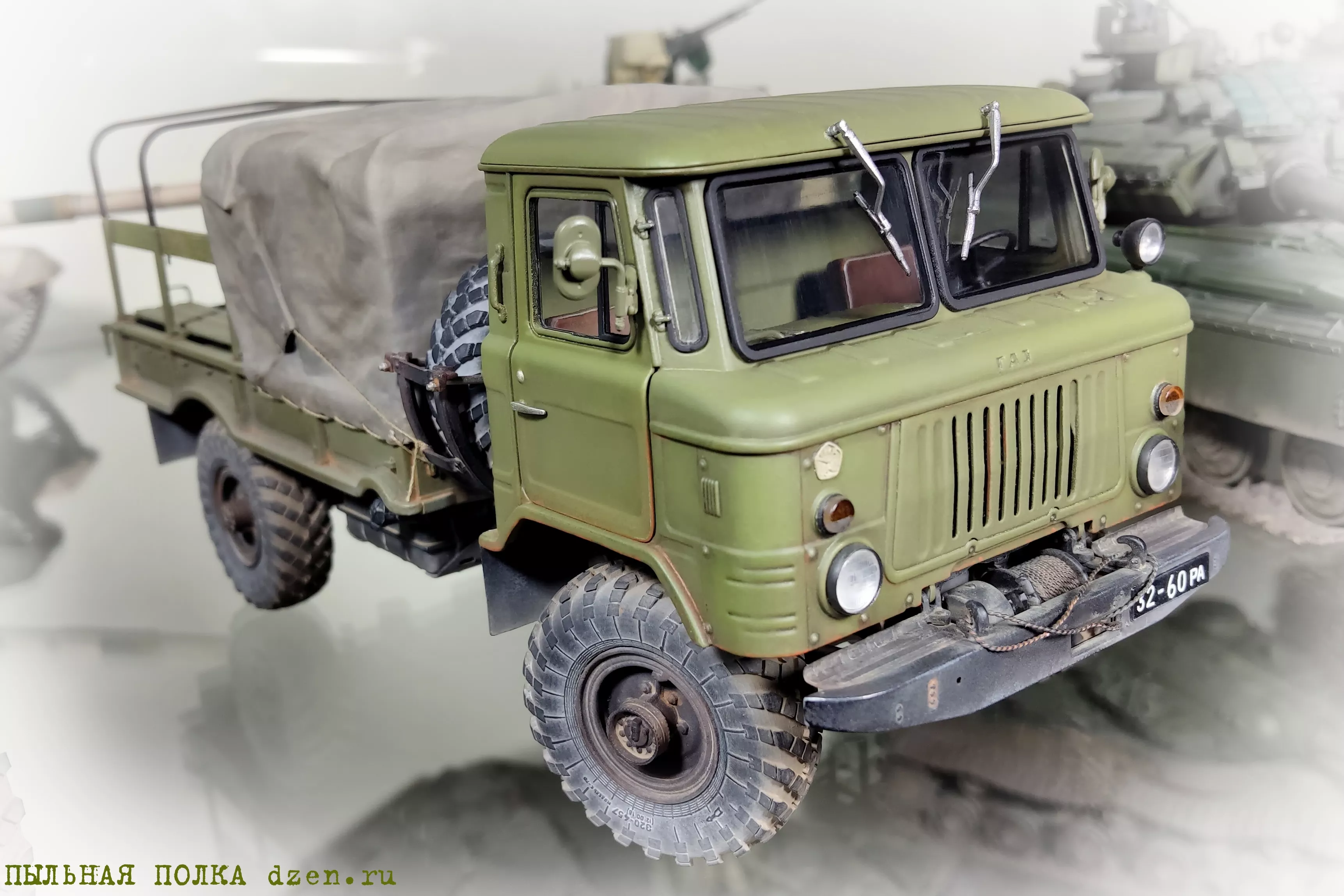 Горький-66 Light Truck I