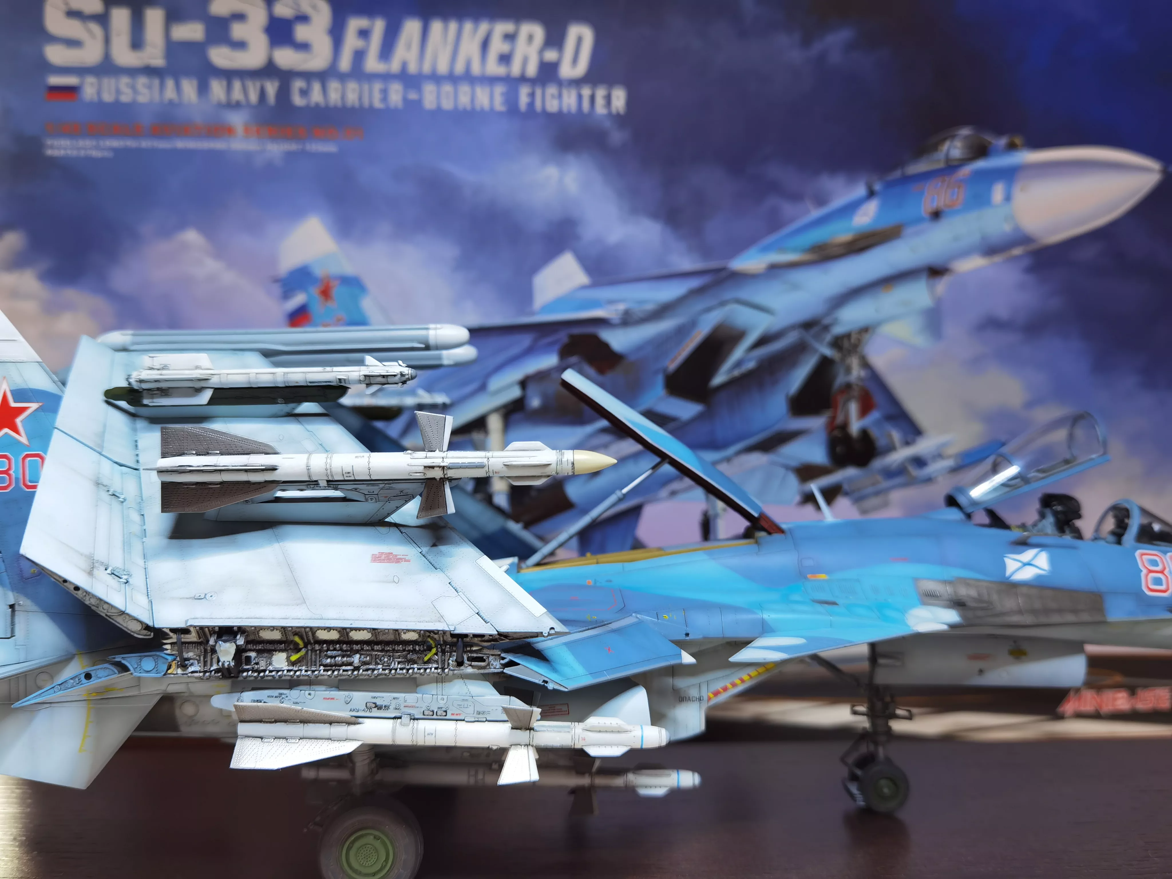 Российский палубный истребитель Su-33 Flanker-D