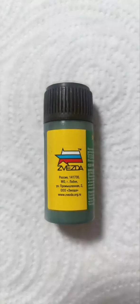 Сборная модель лесовоз с прицепом-роспуском 43204-10