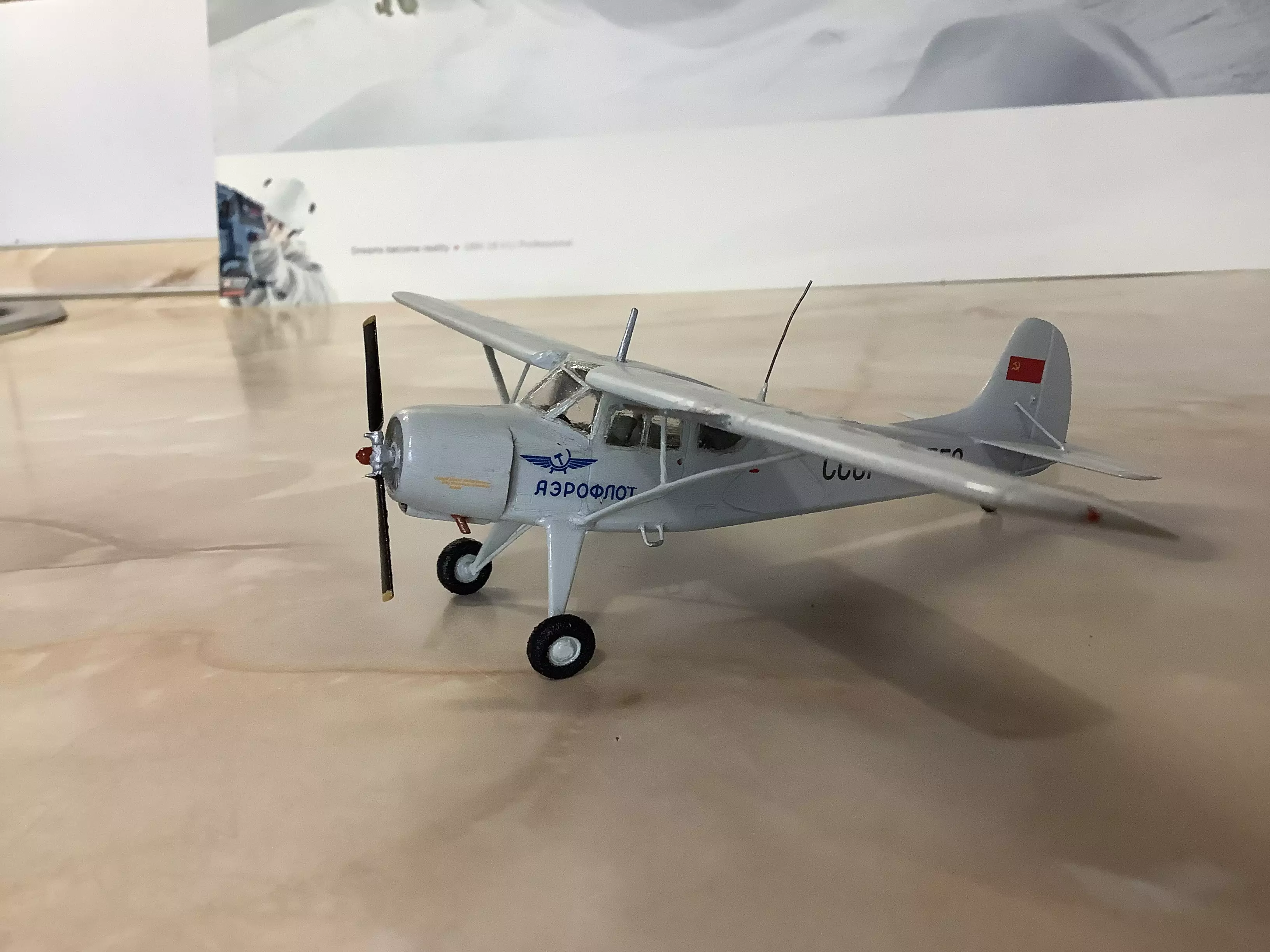 Сборная модель лесовоз с прицепом-роспуском 43204-10