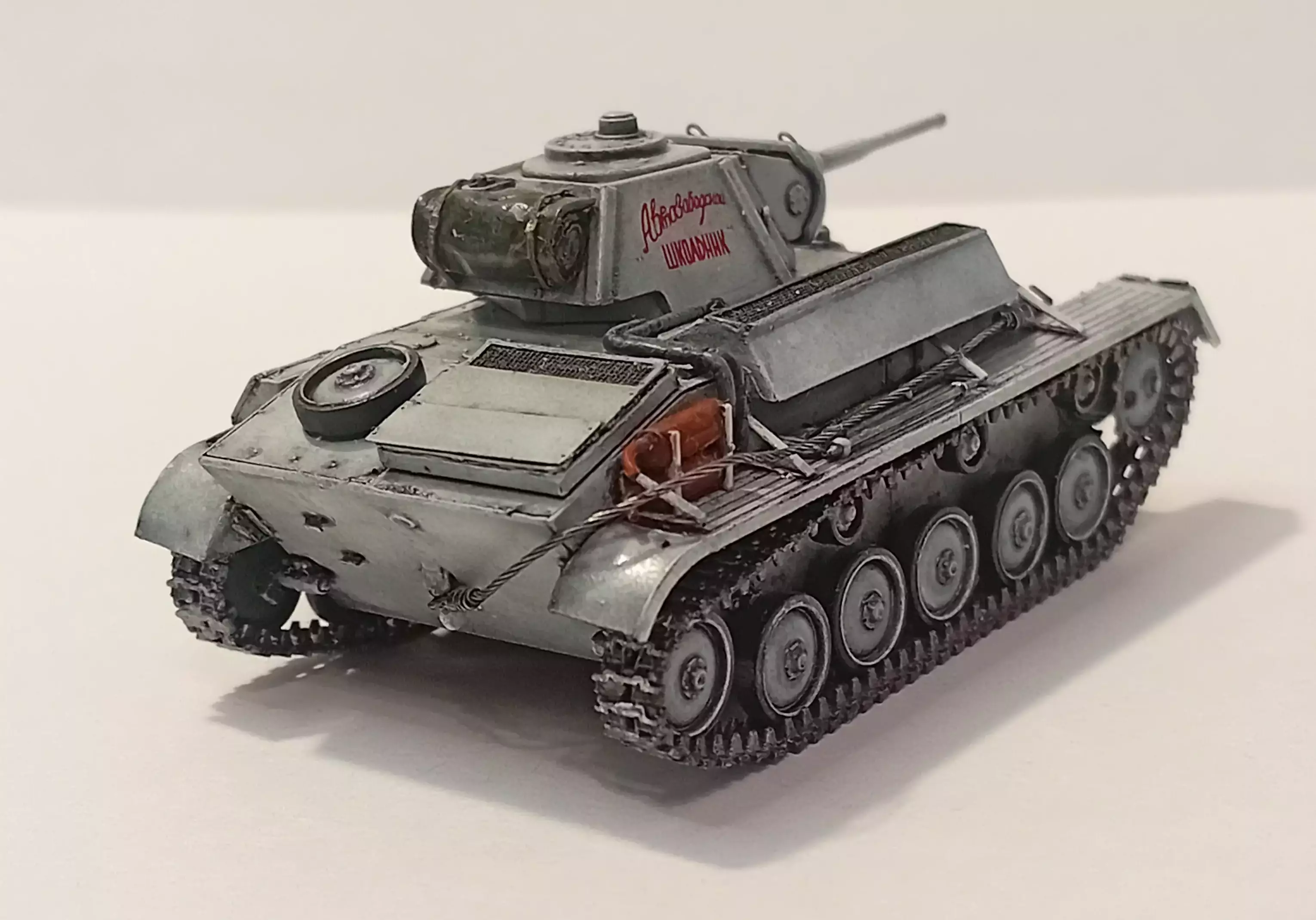 Сборная модель лесовоз с прицепом-роспуском 43204-10