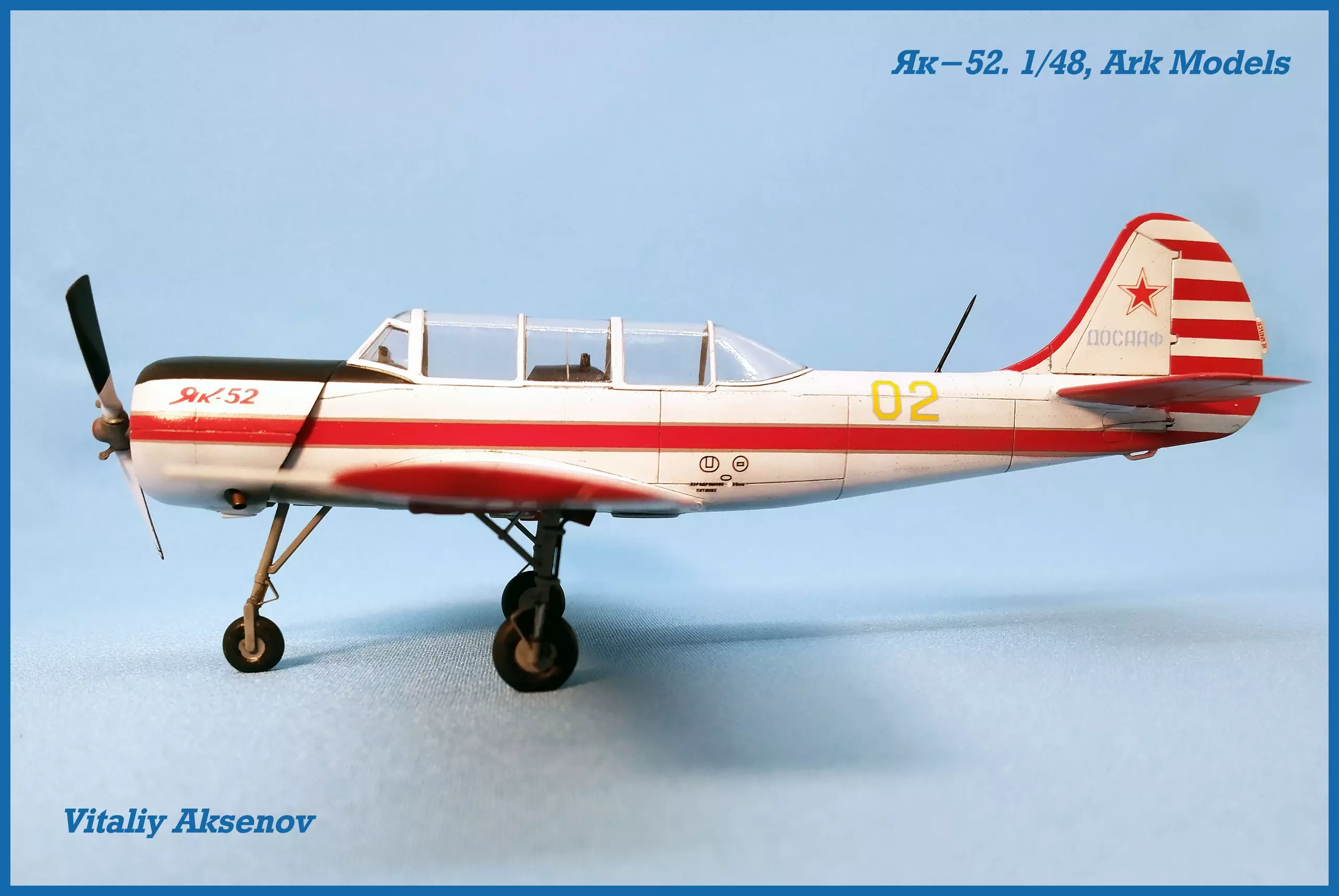 Сборная модель лесовоз с прицепом-роспуском 43204-10