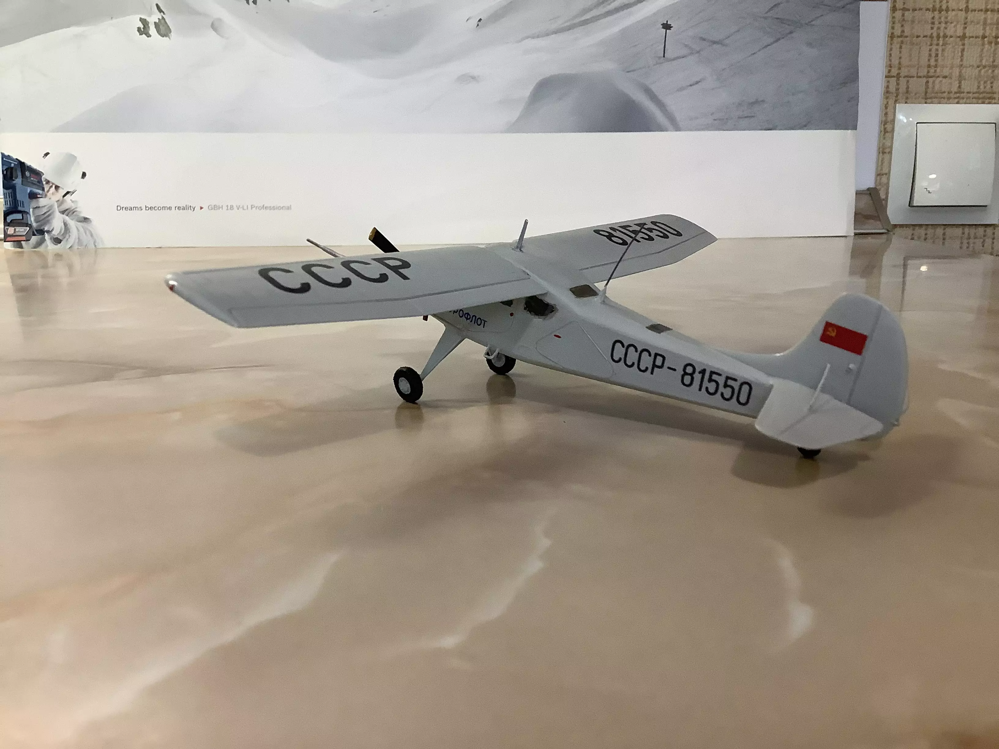 Сборная модель лесовоз с прицепом-роспуском 43204-10