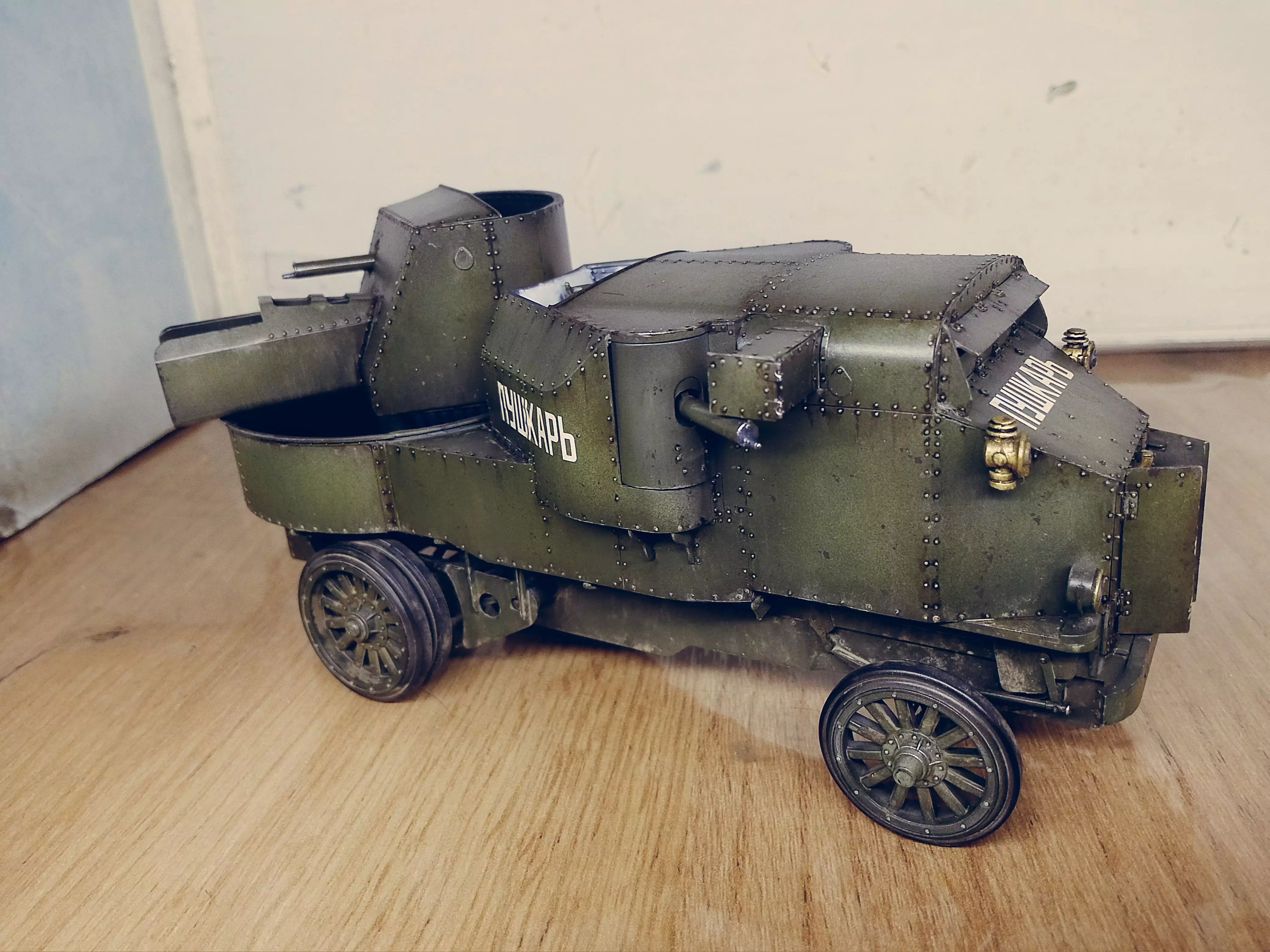 Сборная модель лесовоз с прицепом-роспуском 43204-10