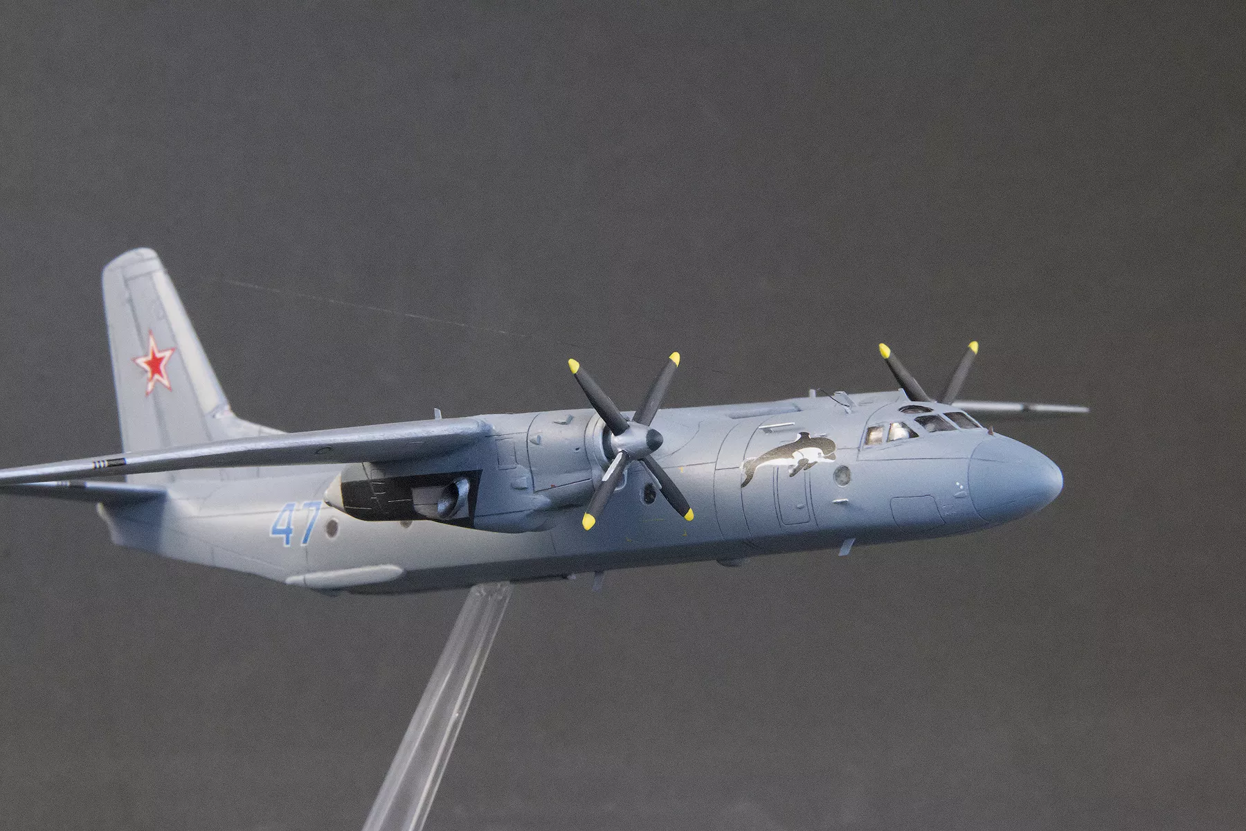 Транспортный самолёт Ан-26 Аэрофлот