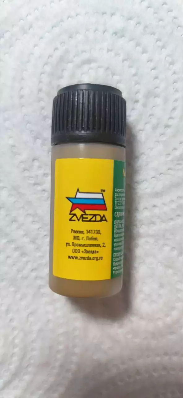 Сборная модель лесовоз с прицепом-роспуском 43204-10