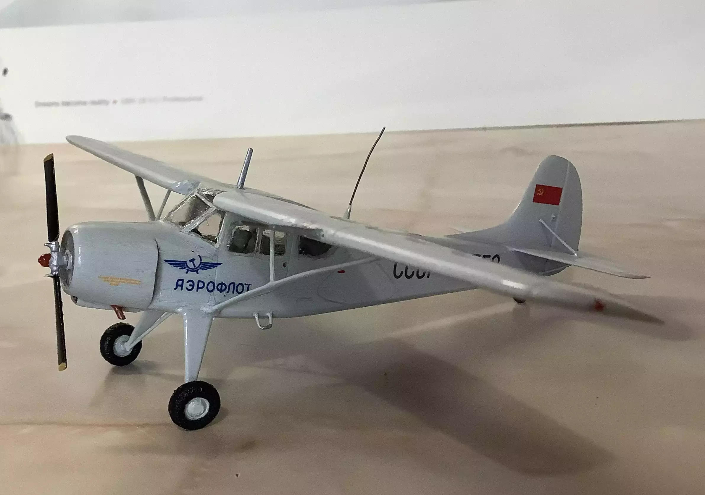 Сборная модель лесовоз с прицепом-роспуском 43204-10