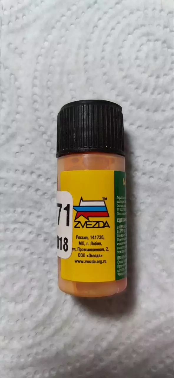 Мастер-акрил (телесный)