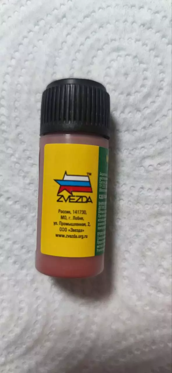 Сборная модель лесовоз с прицепом-роспуском 43204-10