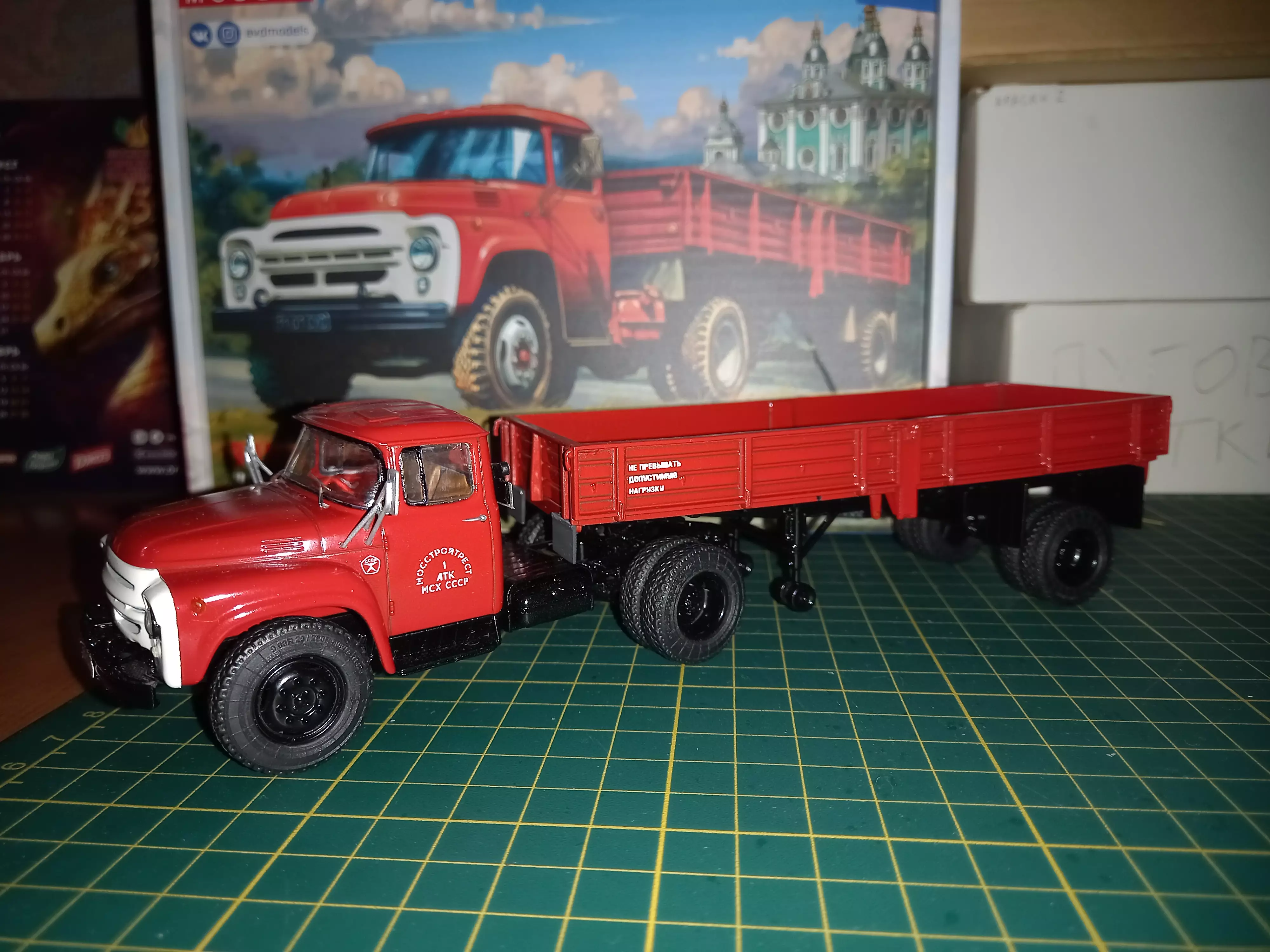 Сборная модель лесовоз с прицепом-роспуском 43204-10